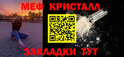 гидра Краснодар