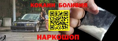 гидра Краснодар