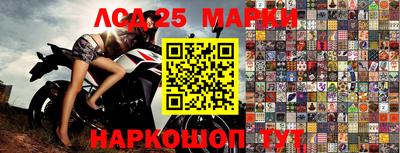 ПСИЛОЦИБИНОВЫЕ ГРИБЫ Краснокаменск