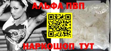 ПСИЛОЦИБИНОВЫЕ ГРИБЫ Краснокаменск