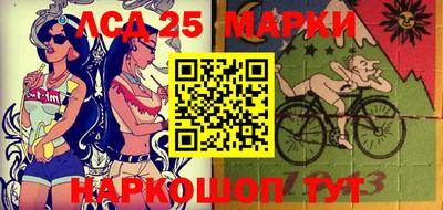 гашишное масло Краснознаменск