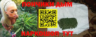 ПСИЛОЦИБИНОВЫЕ ГРИБЫ Краснокаменск