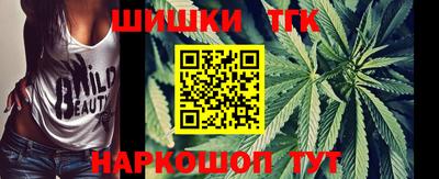 ПСИЛОЦИБИНОВЫЕ ГРИБЫ Краснокаменск