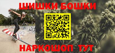 гидра Краснодар