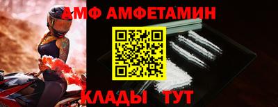 ПСИЛОЦИБИНОВЫЕ ГРИБЫ Краснокаменск