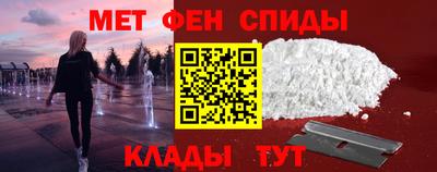 гидра Краснодар