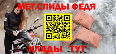 ПСИЛОЦИБИНОВЫЕ ГРИБЫ Краснокаменск
